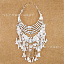 贵州苗族苗银头饰项圈纯手工合金仿银饰演出服流苏新款民族配饰