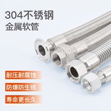 DN15-DN800��ڏ��a��������ܛ�ܿ����͸��g�S��