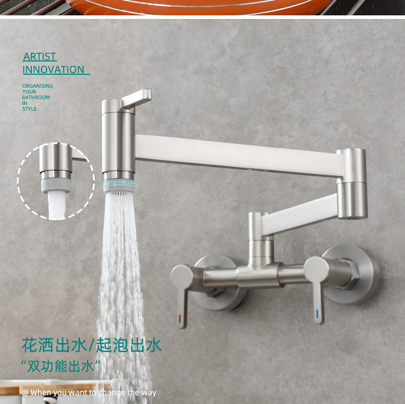 Square three-switch hot and cold basin faucet, wall-mounted kitchen folding mixing valve faucet, bathroom basin faucet Item Picture