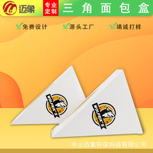 ���l�����ΰ��b���_��͸�������ΰ��b��һ�������c���Ͱ׿����b��
