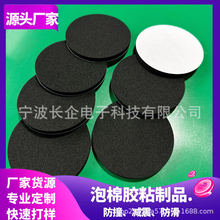 EVA�|Ƭ �ߏ�eva���މ|Ƭ ���_�޷�ײ�� ��ճ���d�|Ƭ���o늺��d