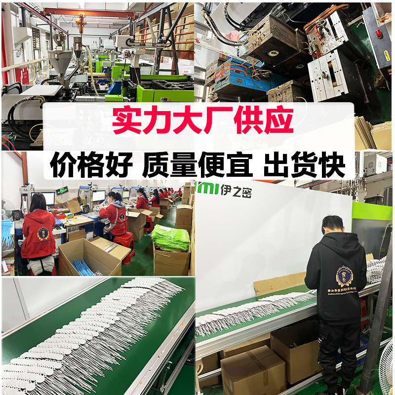 未标题-1