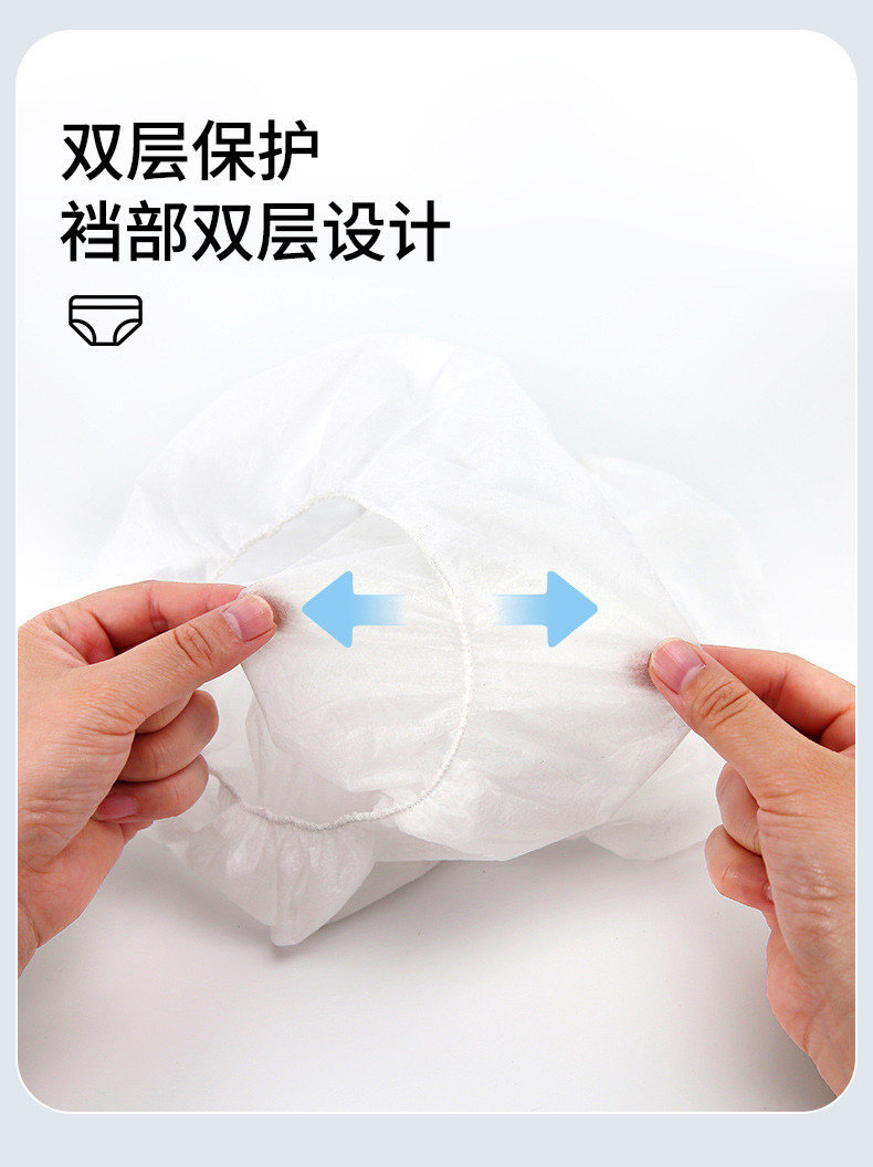 详情图片_10