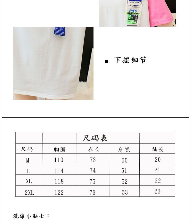 2_16dae9d9-00cc-4f19-a4f6-6714