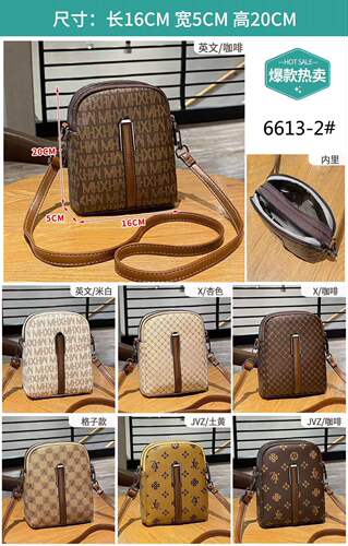 One piece drop shipping manufacturer small bag for women  spring new small shoulder bag embroidery thread single shoulder crossbody bag mobile phone bag for women