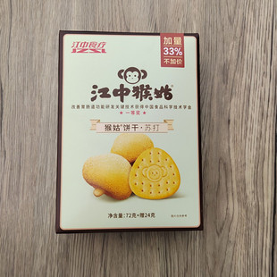 ���l ���кﹽɺ��^����θ�������96g1��  ����K��96g�
