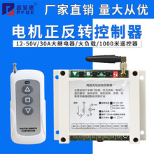 7000NƗU늙Cl늙CD_P1000b12V24V