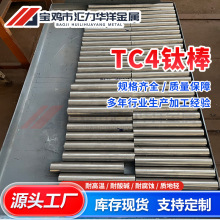 �S�ҬF؛���� tc4⁺Ͻ�� ta1⁈A�������p ľ����b