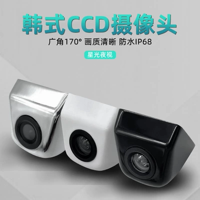 Vehicle camera — waterproof night vision