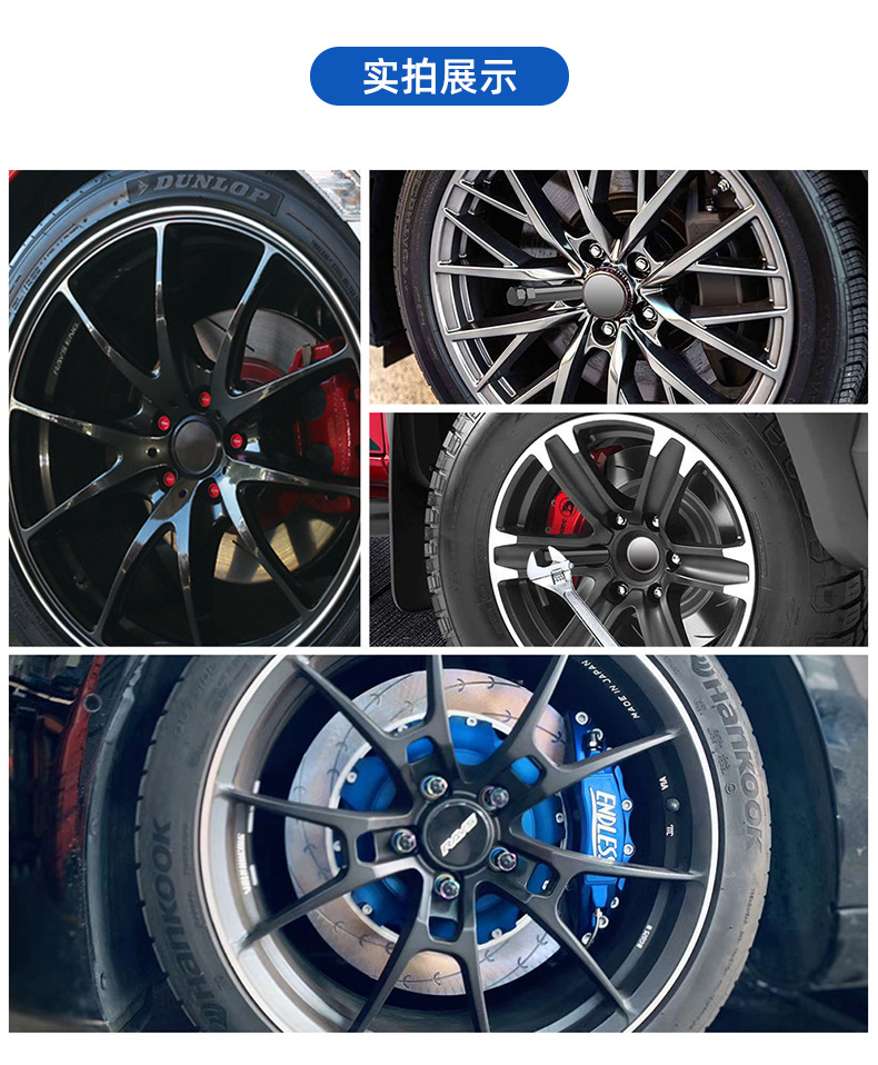 Wheel Nut N038-WHEEL NUT