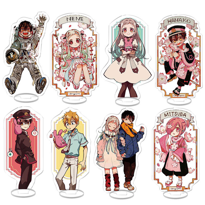 地縛少年花子君 花子君 八尋寧寧 動漫周邊亞克力立牌桌面擺件