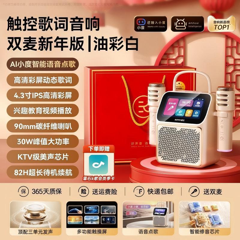 K800V 1대 2m 화이트