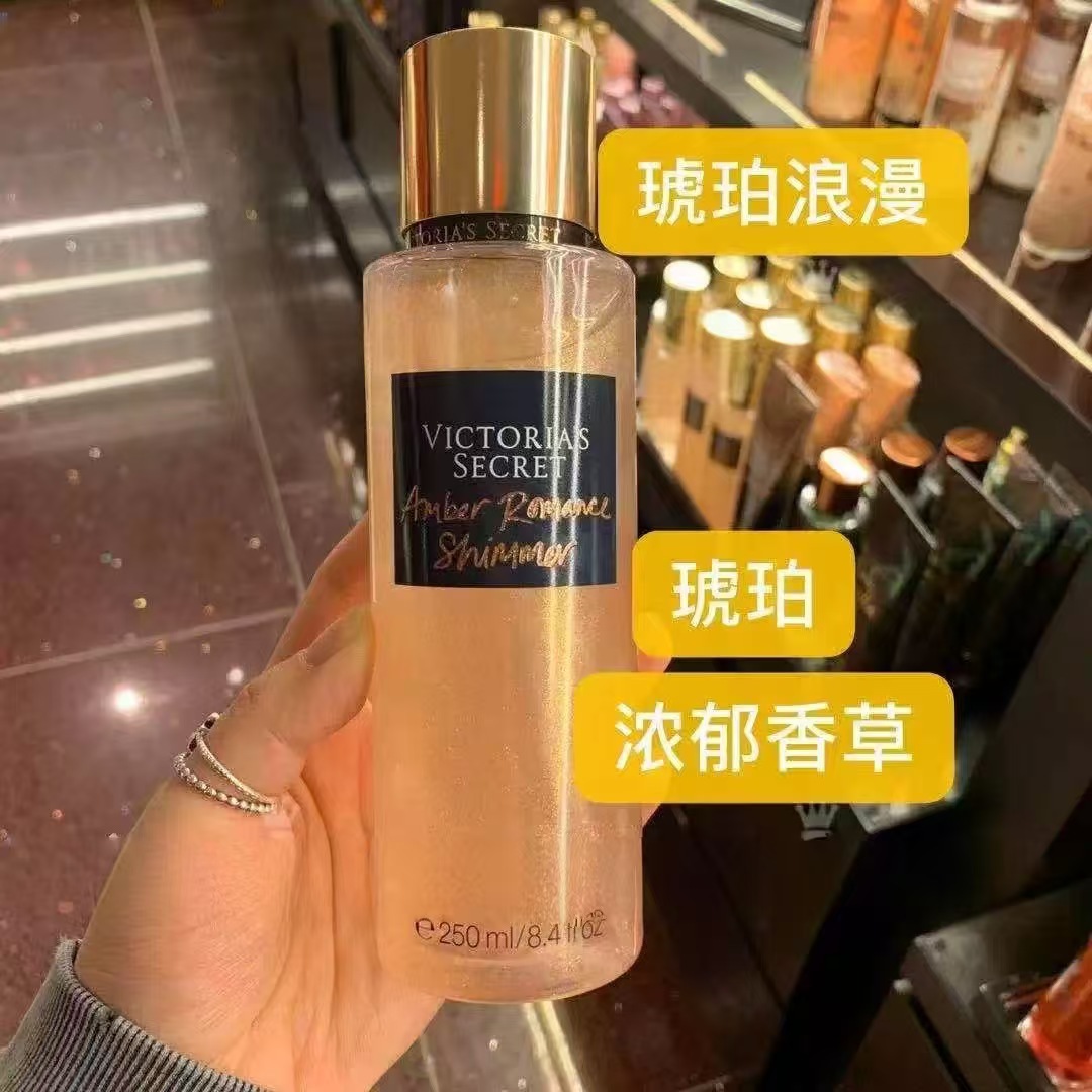 Mayorista comercio exterior transfronterizo Victoria 's Secret polvo brillante fluye fragrancia corporal spray perfume duradero