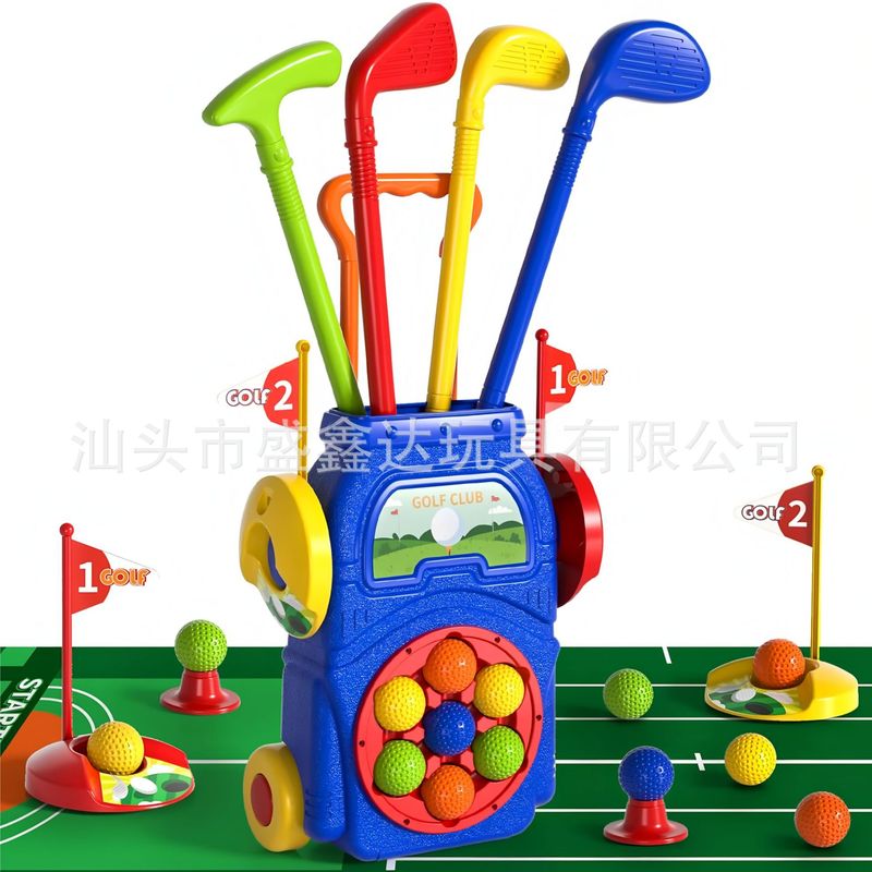 外国貿易クロスボーダー新製品子供用屋内外ゴルフクラブセット親子インタラクティブスポーツゲームおもちゃ|undefined