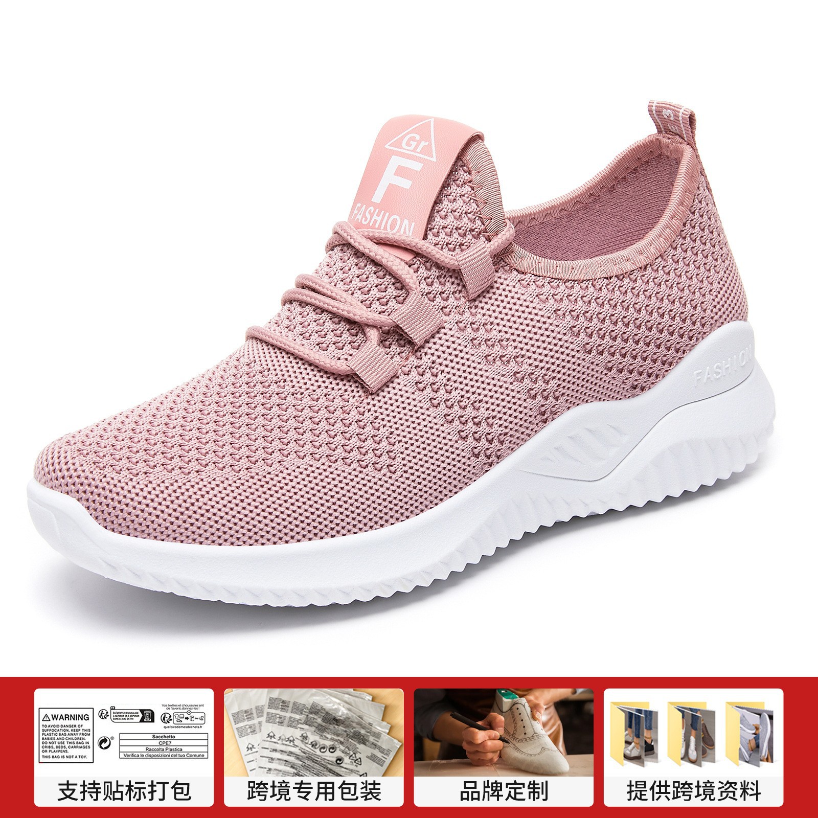 Zapatos de mujer, zapatillas deportivas de moda casual de alta gama para primavera, transpirables, de suela blanda y tejido ligero.