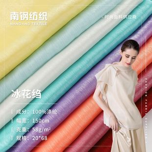 58gȫ������U�W�������� �W�����y�z���b�h��������ѩ����ȹ����