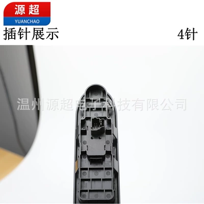 window regulator switch of – Glass lifter