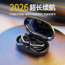 �������{�����C���ʽ�ǂ���2026�¿�����o���\���ܲ����ó�