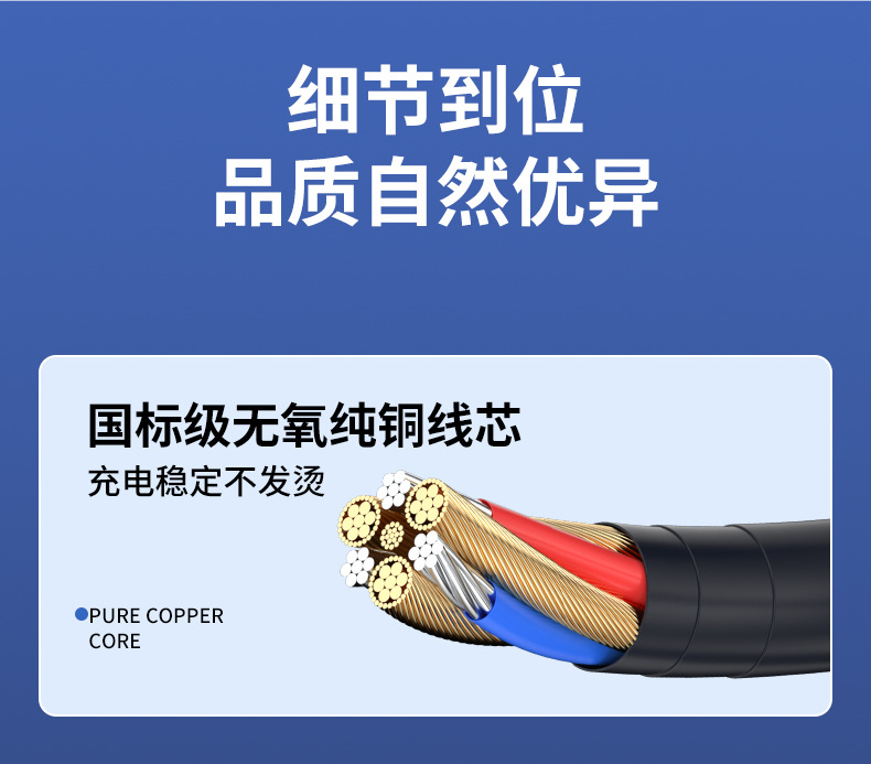 7KW运营版产品详情-图片_08