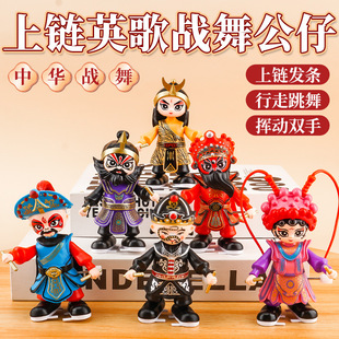 ��ͯ��ͨ����Ӣ�蹫��ˮ�G����ɽӢ�����ɕr�w������ż���k�YƷ