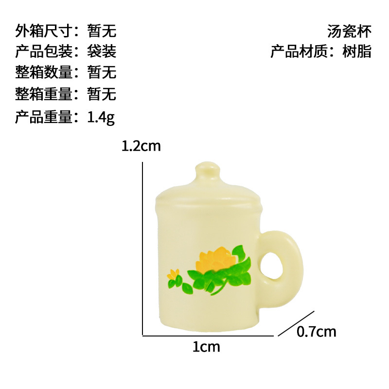 Taza de sopa de porcelana