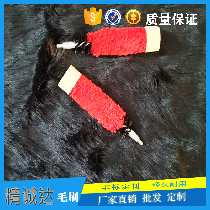 棉纱管道刷油污棉线试管刷乐器除尘刷手工清洁油漆刷刷头