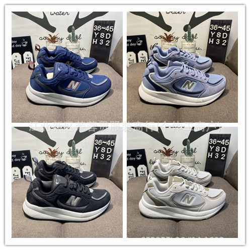Putian Nb Ua950V1 Suede Breathable Sports Shoes Mesh Dad Shoes Dynasoft Men's and Women's Casual Running Shoes