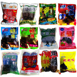 重庆妹儿粑粑少爷粑粑酸溜溜江流儿鱼司令浮钓鲢鳙鱼儿黑粑粑饵料