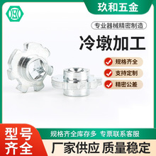 ǘ˹zTӹ304P䓝BӹP䓾T