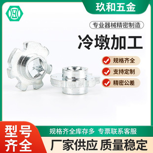 ��煼ӹ� �ǘ���ռ��ӹ�  ���P���煼�304�������T�i�����