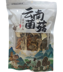 A certain Douyin-style colorful mushroom soup package for forwarding Yunnan specialty mushroom soup ingredients, edible mushroom package, bulk wholesale