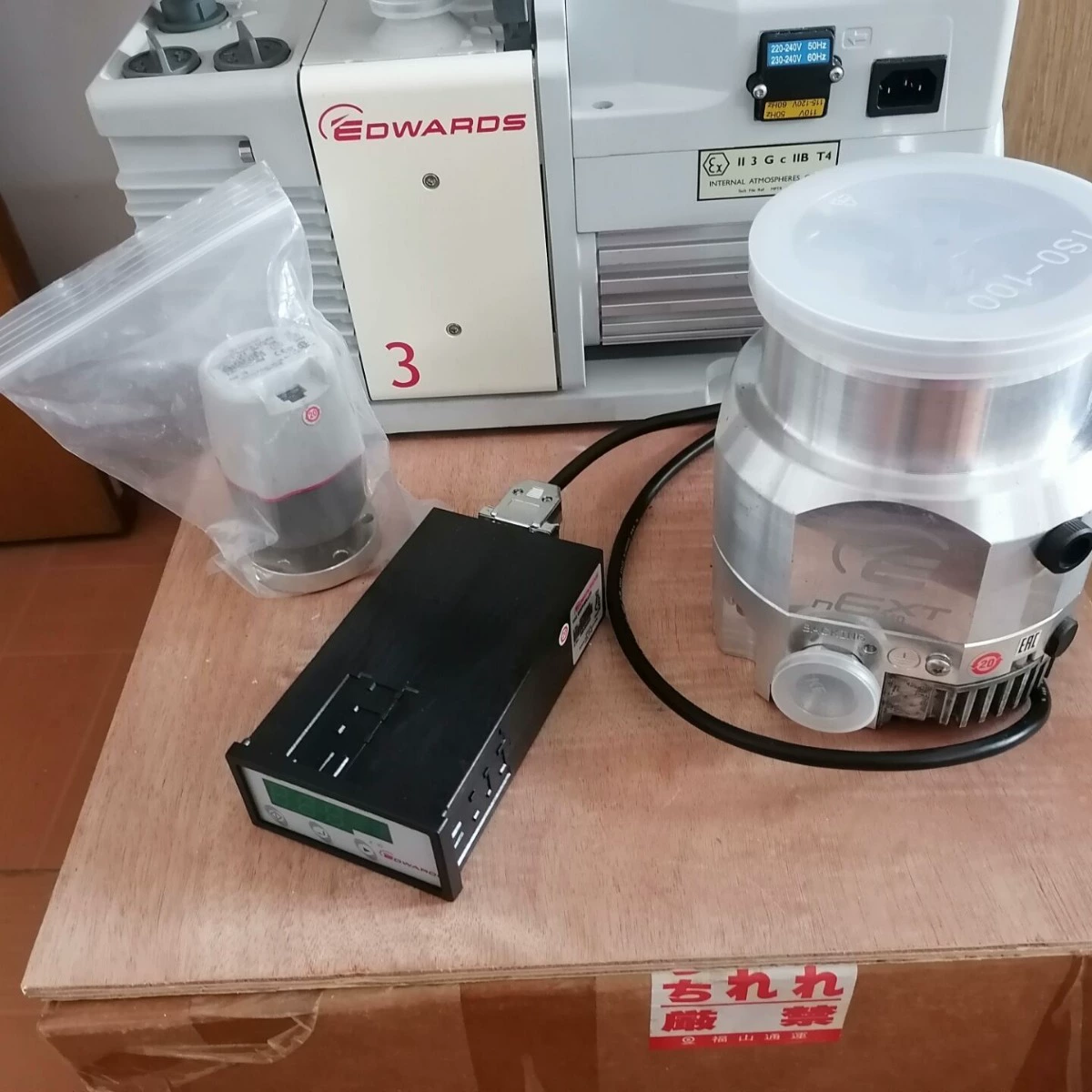 NEXT240D-300T--400D+RV3+Контроллер+Вакуумметр. Полный комплект компонентов молекулярного насоса