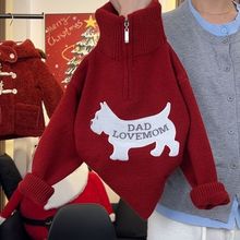亲子装韩版高品质儿童秋冬新款毛衣重工刺绣拉链秀休闲百搭外俩俩