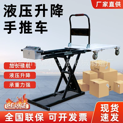 Electric Hydraulic Lift Platform Truck, Avtomobil fırlanan platformaları