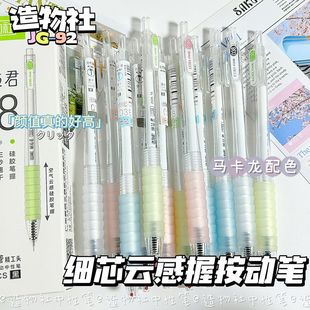 ����ˢ�}�������ְ������ԹP�O��0.38�P�^�ٸɌW����ԇˢ�}��ɫ�P