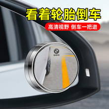 ��܇��ҕ�R��܇��������ä�cä�^С�A�R�ӷ����o���R360�ȸ���