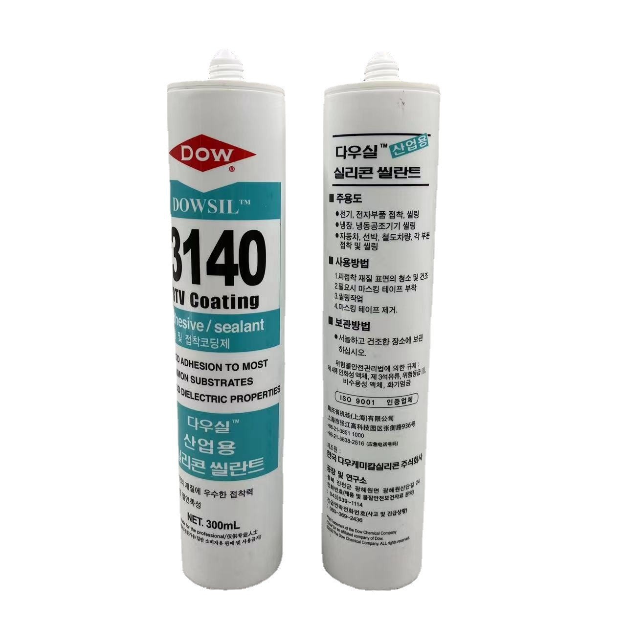 DOWSIL陶熙/道康宁3140RTV高粘度电子密封防水绝缘高流动性胶水
