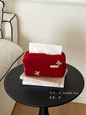 with Simple Embroidery, High-End – Car tissue box/set - sweet-red-butterfly