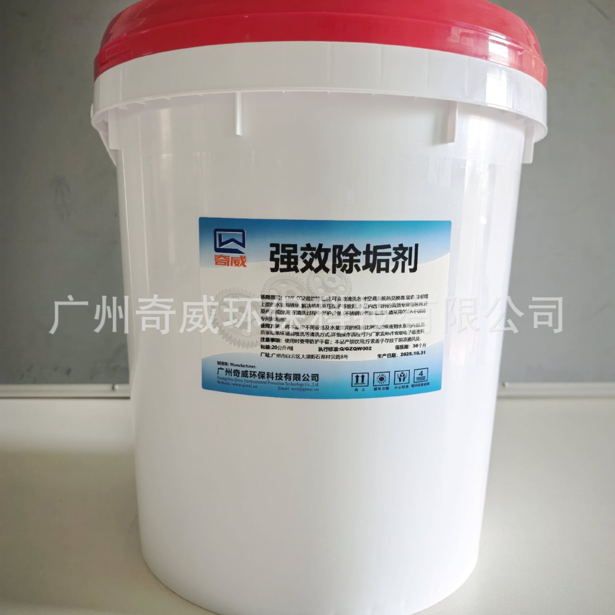 ����ǿЧ����������ֱ�� ��ҵ�ܵ�ѭ��ˮϵͳˮ����������ٳ���