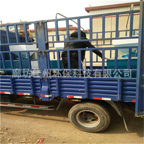 河南240万大卡生物质燃烧器木片燃烧炉烘干用 自动排渣颗粒燃烧机