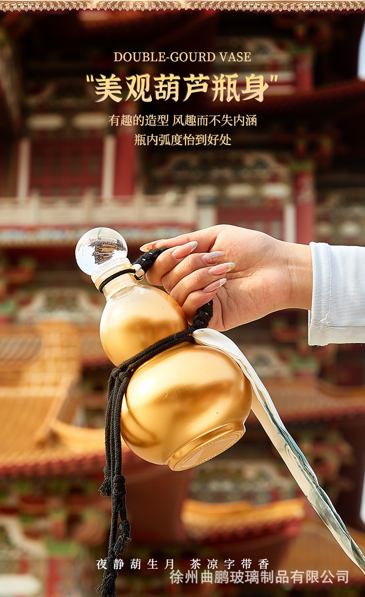 O1CN01kNLSYr1nnsqaMih8X_!!2219413095135-0-cib.jpg?__r__=1744947074409