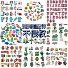 ���֙����b�羳��������ЬЬ��Ь����߼��ж���Ь�b�Ь���