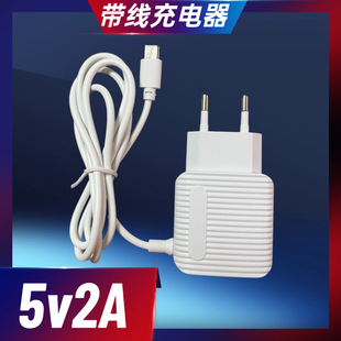 �pU�����֙C�����5v2A����^0.8-1���L��v8�^Type-C�����������