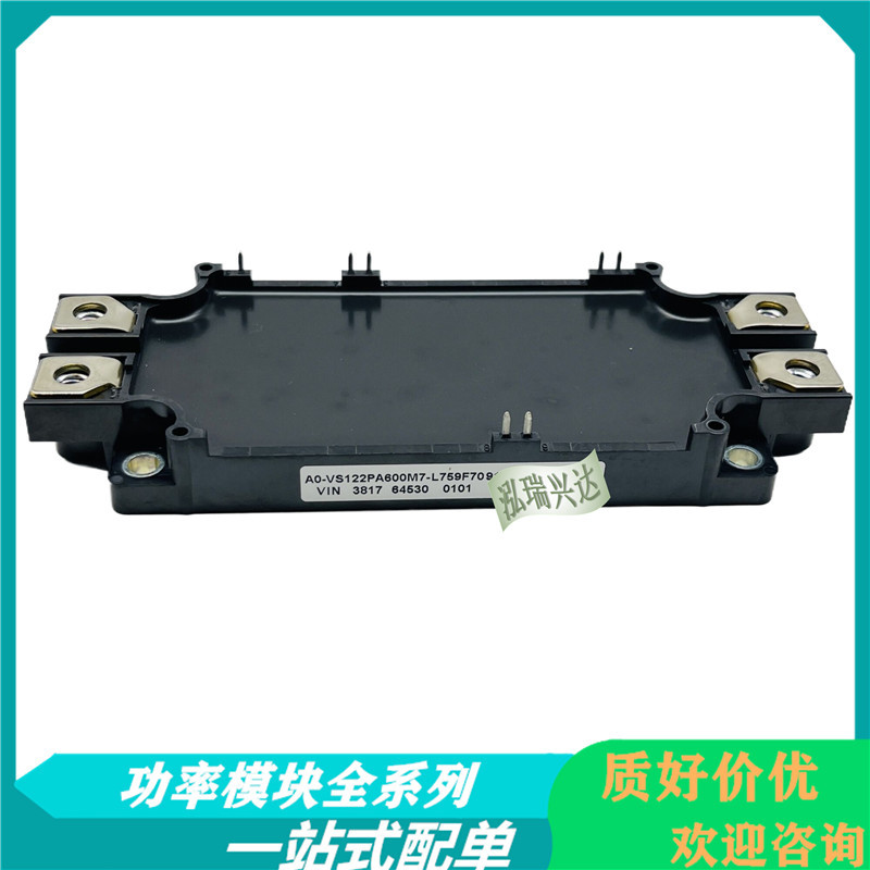 AO-VS122PA450M7-L758F7091 AO-VS122PA690M7-L7507053 A0 IGBT