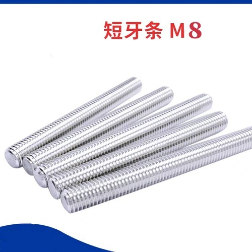 Cat tree hardware accessories, cat claw posts, screws, wrench manufacturer, wholesale, dual-purpose screwdriver, cross-recessed screwdriver, household use.