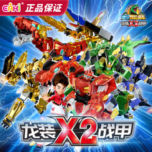 ������܇X2���b��׃�ͯ׃�ΙC�����к�������汬�����a������