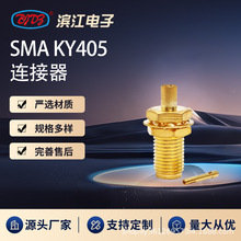 SMAĸ���� ���l�B���� �m���RG405ͬ�S��| 50&Omega; WiFi ͨӍ����