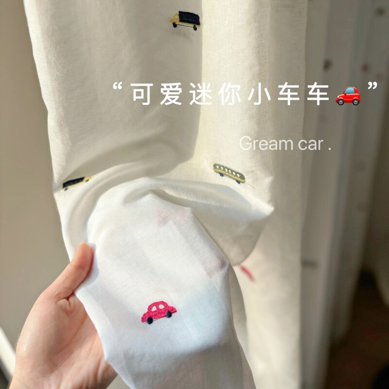 Cartoon cute handmade three-dimensional embroidery cotton-linen cute mini car high-end bedroom children's room sheer curtains Cartoon cute handmade three-dimensional embroidery cotton-linen cute mini car high-end bedroom children's room sheer curtains