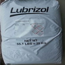 Lubrizol·���� PEARLBOND 520�����ԏ����w��508��503