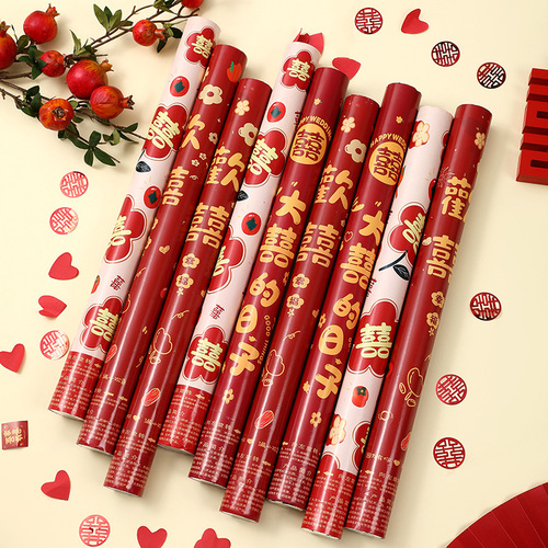 Wedding spray tube, special wedding salute, hand-held ribbon, fireworks tube, fireworks cannon, concierge flower, wedding supplies